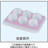 サンプラテック iPーTEC(R)灌流アタッチメント 6ウェルプレート用かさ上げシート 3.0mm厚 30524 1組（直送品）