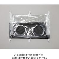 サンプラテック モバイルラボバッグ 交換用バッグ(1枚) 30335 1枚（直送品）