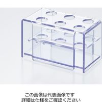 サンプラテック 斜めにキープラック 遠沈管15ml用 28622 1個（直送品）