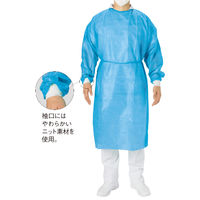 ファーストレイト 撥水ISガウン122 10入 FR-122 1パック(10枚入)