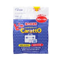 エスコ 50gx4袋 乾燥剤・シート EA941A-36A 1セット(40袋:4袋×10パック)（直送品）