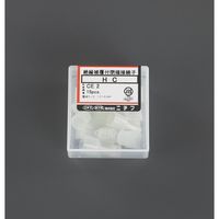 エスコ 1.0ー3.0 絶縁閉端接続子(15個) EA538MC-2A 1セット(225個:15個×15パック)（直送品）