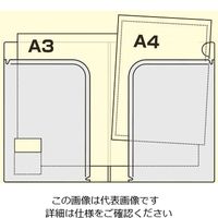 エスコ A4/320x237mm ポケットホルダー(2ポケット/青) EA762CB-141 1セット(30冊)（直送品）