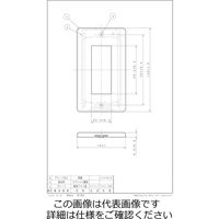 エスコ プレート(3個/1列/メタル製) EA940CE-553A 1セット(15個)（直送品）