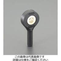 エスコ M10xP1.25 ロッドエンド(雄ねじ) EA966DZ-14 1セット(10個)（直送品）