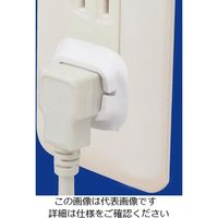 エスコ 安全カバー/2Pプラグ用(4個) EA815HZ-17A 1セット(60個:4個×15袋)（直送品）