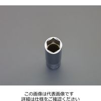 エスコ 1/2”DRx20mm ディープソケット EA618KG-20 1セット(4個)（直送品）