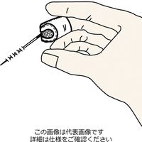 エスコ [L] シンブル(ソフトレザー製) EA916JK-63 1セット(10パック)（直送品）