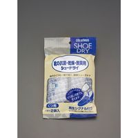 エスコ 靴用乾燥・脱臭剤 EA939AG-36 1セット(10個:2個×5パック)（直送品）