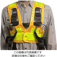 エスコ 安全ベスト(フルハーネス用/紺・黄) EA983R-252 1セット(3着:1着×3枚)（直送品）
