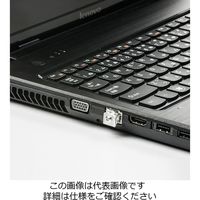 エスコ LANポートロック(3個) EA983TS-9 1セット(3個)（直送品）