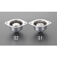 エスコ 69x31mm [スチール製]ボールキャスター EA986S-32 1セット(15個)（直送品）