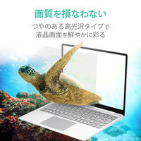 Surface Laptop Go 液晶保護フィルム 指紋防止 光沢 エアレス 硬度3H EF-MSLGFLFANG エレコム 1個