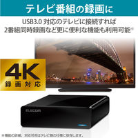 HDD 外付け デスクトップ USB3.2(Gen1) ブラック 6TB ELD-FTV060UBK エレコム 1個