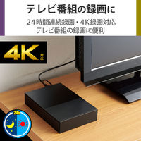 HDD 外付け デスクトップ USB3.2(Gen1) ブラック 2TB ELD-GTV020UBK エレコム 1個（直送品）