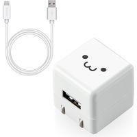 iPhone 充電器 ライトニング ケーブル同梱 1.0A出力 1m ホワイトフェイス MPA-ACL04WF エレコム 1個（直送品）