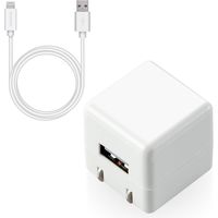 iPhone 充電器 ライトニング ケーブル同梱 1.0A出力 1m ホワイト MPA-ACL04WH エレコム 1個（直送品）