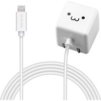 iPhone 充電器 ライトニング ケーブル一体 1.0A出力 2.5m ホワイトフェイス MPA-ACL03WF エレコム 1個