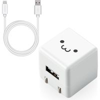 iPhone 充電器 ライトニング ケーブル同梱 1.0A出力 2.5m ホワイトフェイス MPA-ACL06WF エレコム 1個