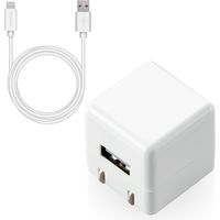 iPhone 充電器 ライトニング ケーブル同梱 1.0A出力 1.5m ホワイト MPA-ACL05WH エレコム 1個（直送品）