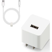 iPhone 充電器 12W 高耐久 ライトニングケーブル同梱 1.5m ホワイト MPA-ACL09WH エレコム 1個（直送品）