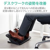 エレコム フットレスト/スチール製/無段階調整/ブラック PCA-FR01BK 1個