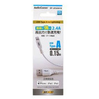 【並行輸入品】オーム電機 ライトニング A 0.15M ELP 01-7107 1個