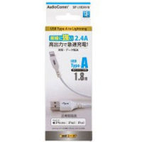 【並行輸入品】オーム電機 ライトニング　Ａ　１．８Ｍ　ＥＬＰ 01-7109 1個