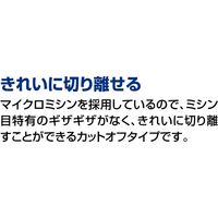 コクヨ キャンパスツインリングメモドット罫50枚カットオフA7 メ-M364BT-DB 1セット(20冊)