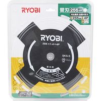 京セラインダストリアルツールズ 刈払機用金属4枚刃 255mm 4900001 1個（直送品）