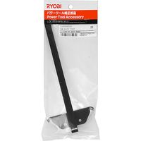 京セラインダストリアルツールズ ジグソー用側面案内定規セット 6075995 1セット（直送品）