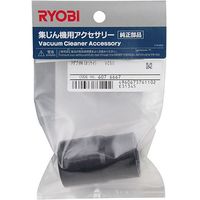 京セラインダストリアルツールズ 集塵機用アダプタ M 6076667 1個（直送品）