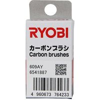 京セラインダストリアルツールズ カーボンブラシ 6541887 609AY　1箱（2個）（直送品）