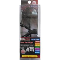 三共コーポレーション DBLTACT DT-SG-10LG セーフティゴーグル グレー #360103 1個