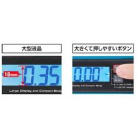 シンワ測定 75319ブルーレベルJr.2デジタル180mm #75319 1個