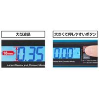 シンワ測定 75321ブルーレベルJr.2デジタル180マグネット #75321 1個