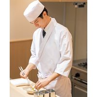 調理衣 SJAU-2010-A9-SS 1着 サーヴォ（直送品）