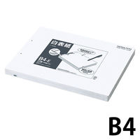 コクヨ 白表紙 B4-E(20冊入) ツ-93N 1セット(100組:20組×5包)