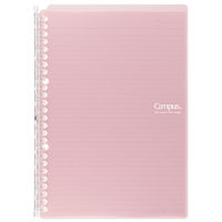 コクヨ キャンパスバインダスマートリングB5桃 ル-SP700LP 1セット(5冊)