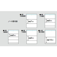 コクヨ キャンパス ルーズリーフ(中横罫)A5 さらさら書 ノ-807B 1セット(1000枚:100枚×10袋)