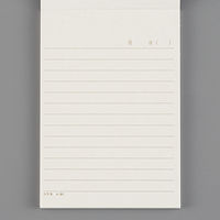 コクヨ メモ(横罫入り) B7 55枚 メ-91 1セット(40冊)