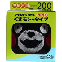 恵川商事 アカパックン くまモンタイプ 1セット(10個)