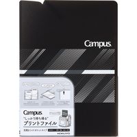 コクヨ キャンパスプリントファイル見開きワイドD フ-CS755D 1セット(10冊)