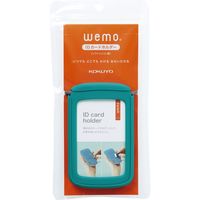 コクヨ IDカードホルダー wemo ブルーグリーン NM-WES196BG 1セット（2個入）