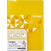 コクヨ キャンパスプリントファイル見開きワイドY フ-CS755Y 1セット(10冊)