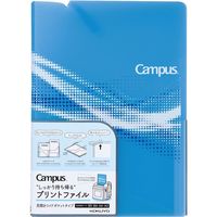 コクヨ キャンパスプリントファイル見開きワイドB フ-CS755B 1セット(10冊)