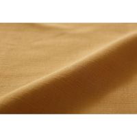 西川 座ぶとんカバー 55×59cm 銘仙判 撫松庵 和 からしいろ イエロー 2151-21187 1セット(5枚)（直送品）