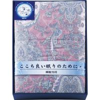 【ギフト包装】　ホップライオンジャパン　ホワイトグースダウン５０％羽毛肌掛けふとん　21-2874-013　1個（直送品）