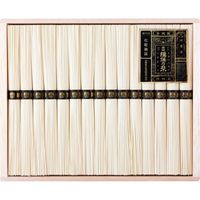 【ギフト包装】　揖保乃糸　手延素麺揖保乃糸（特級品）１５束　21-2938-038　1個（直送品）