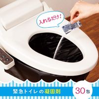 【非常用トイレ】 コモライフ 緊急トイレの凝固剤 391220 1箱（30包）
